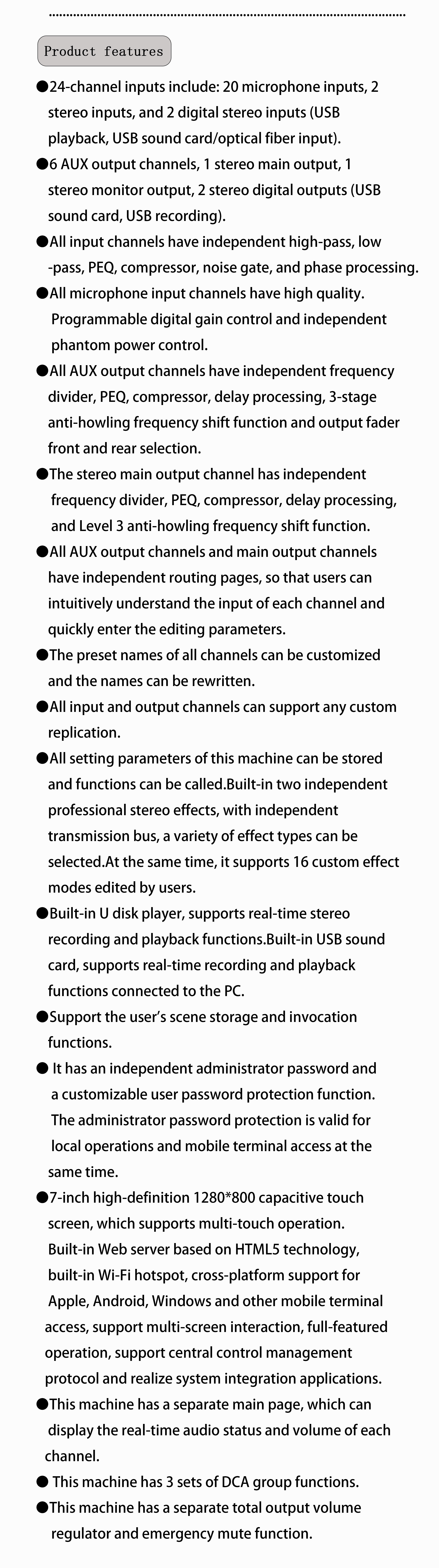 T24 digital mixer published input output processing and control feature list