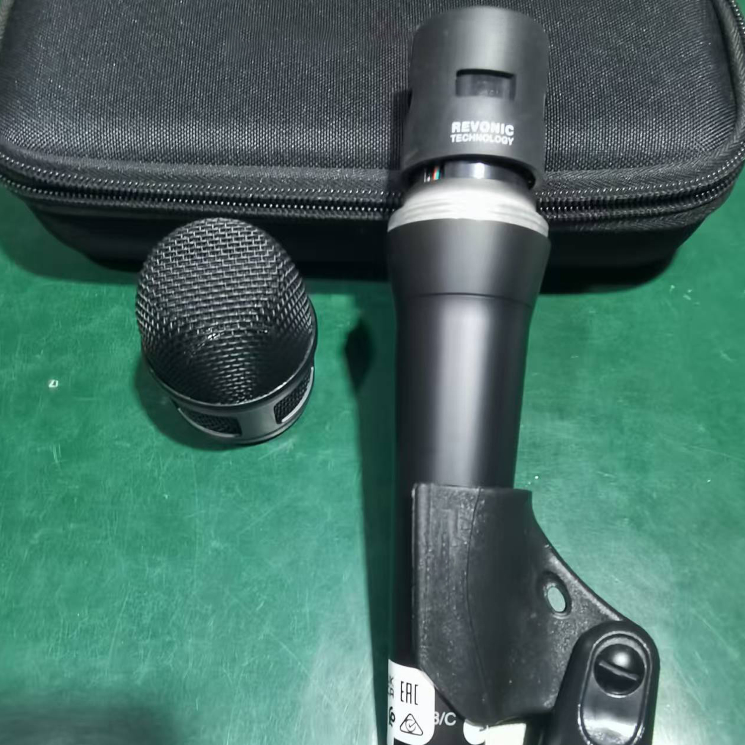 ELEGAUDIO NxN8/S digital uhf wireless microphone system