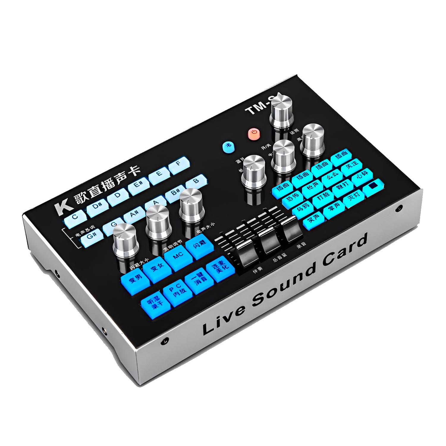 TM-S1 Bluetooth KTV live audio interface view 1