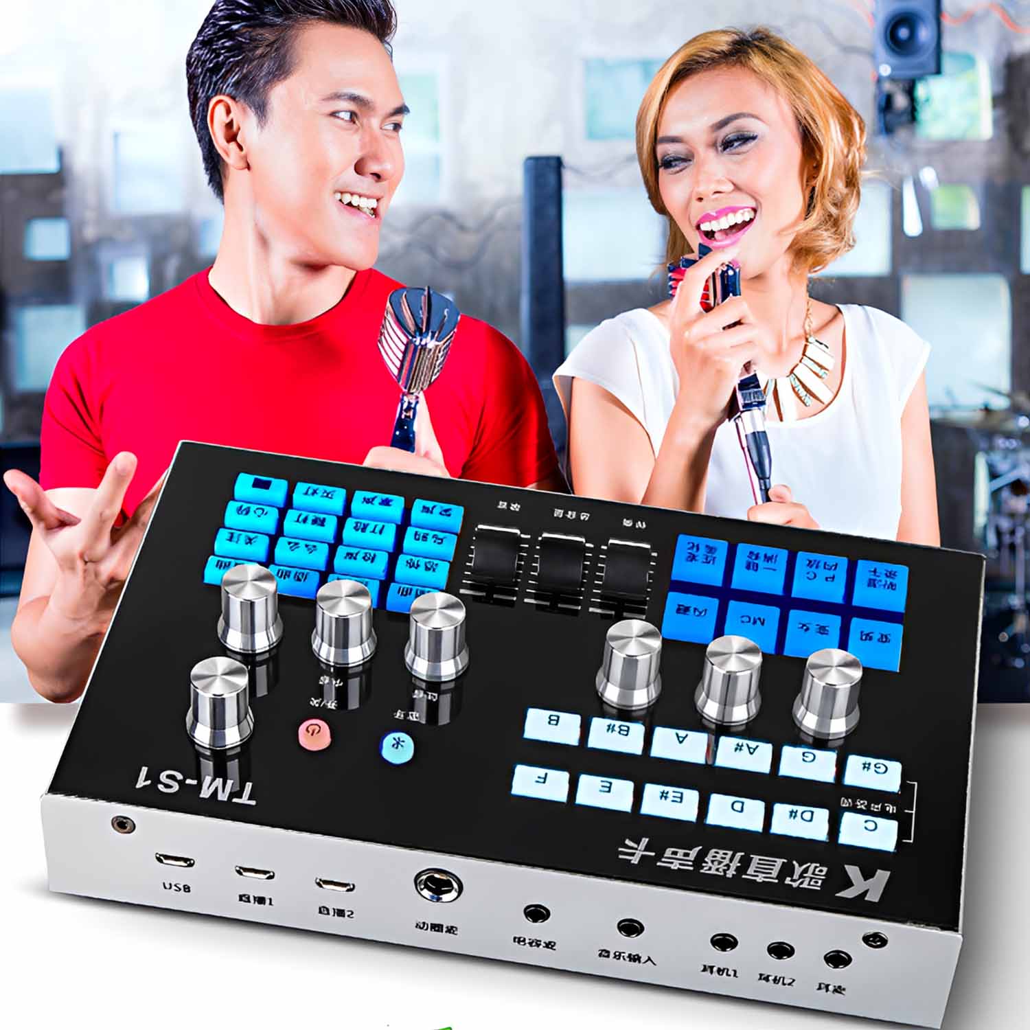TM-S1 Bluetooth KTV live audio interface view 2
