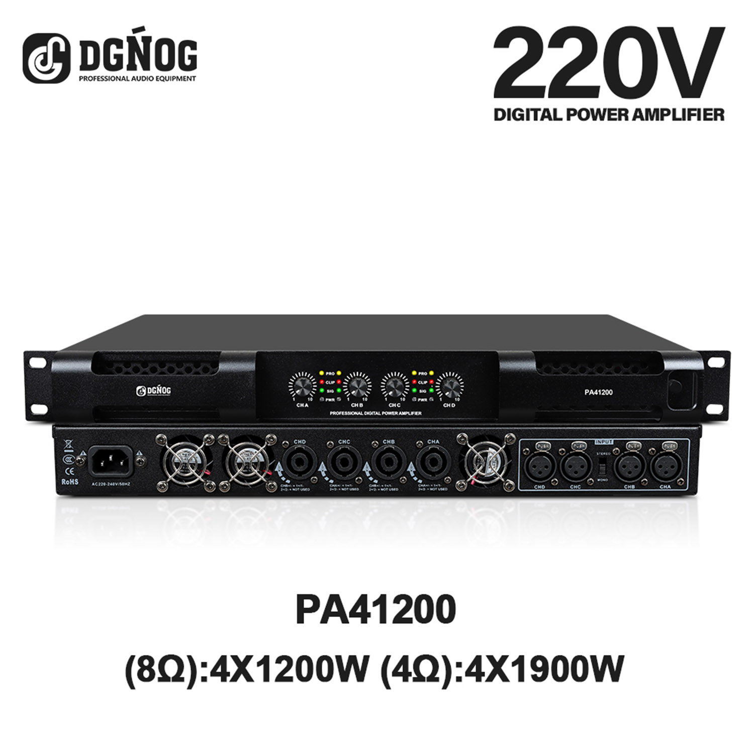 PA41200 digital power amplifier view 2