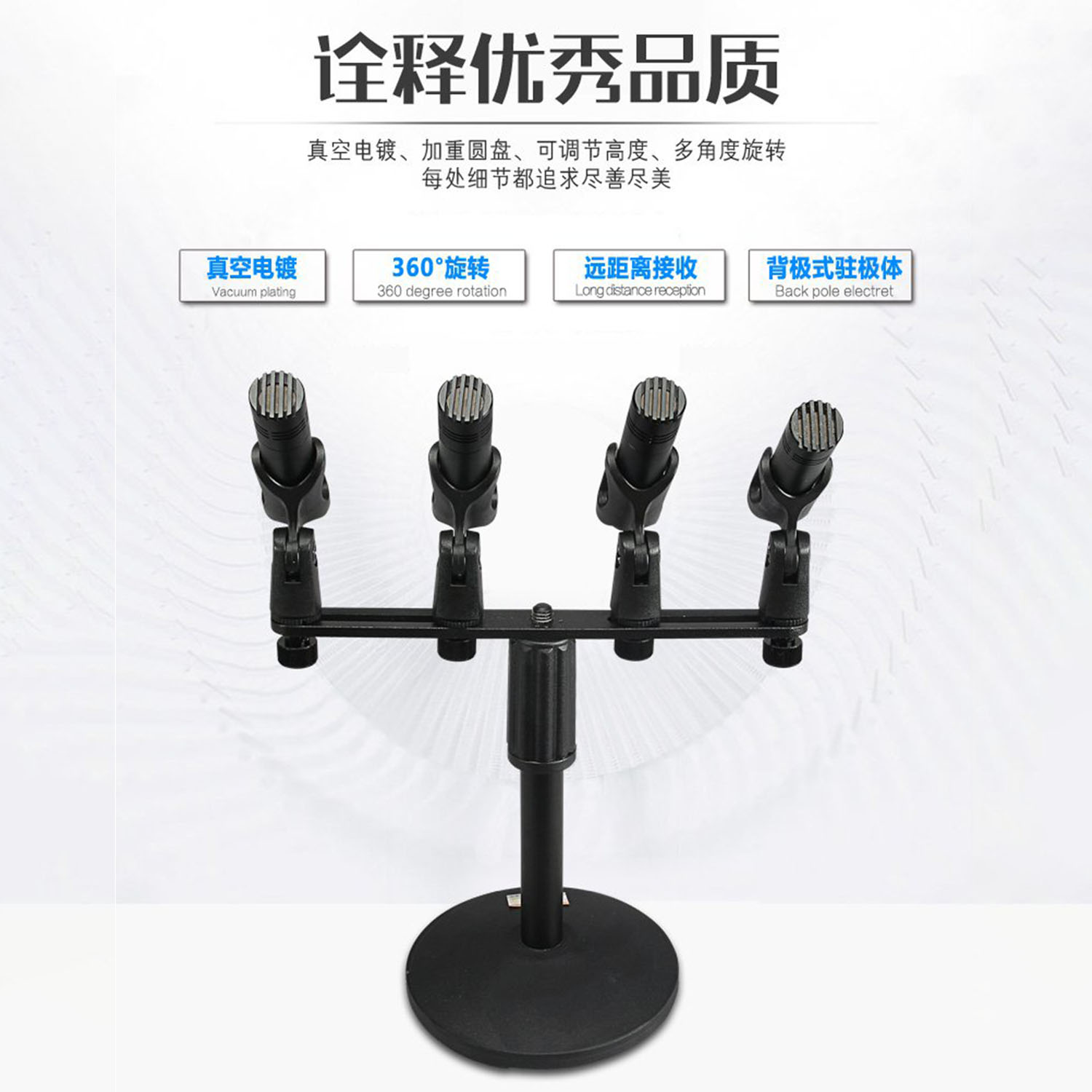 HL-6300 super-cardioid interview microphone view 3