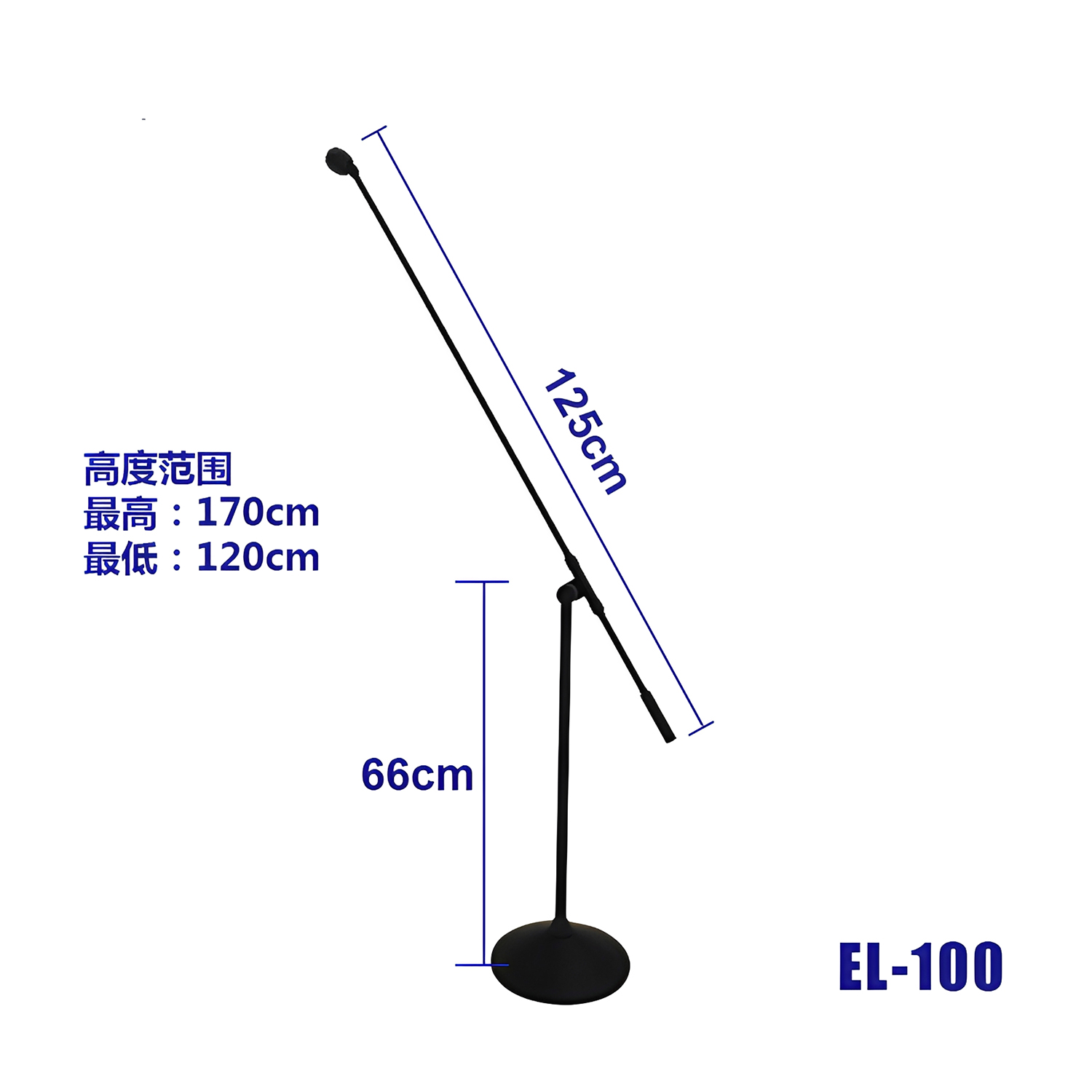 EL-100 vertical microphone product view 2