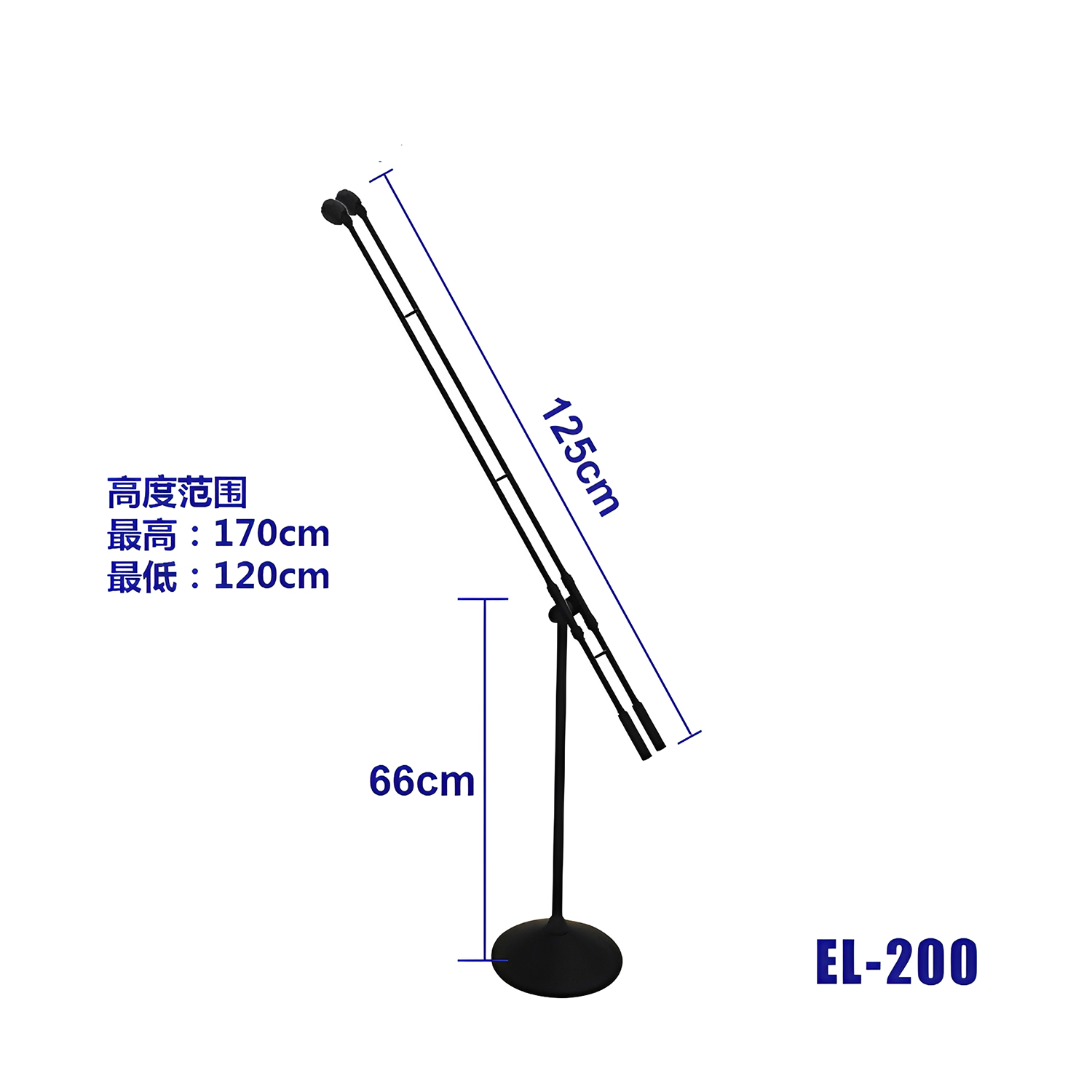 EL-200 vertical microphone product view 2