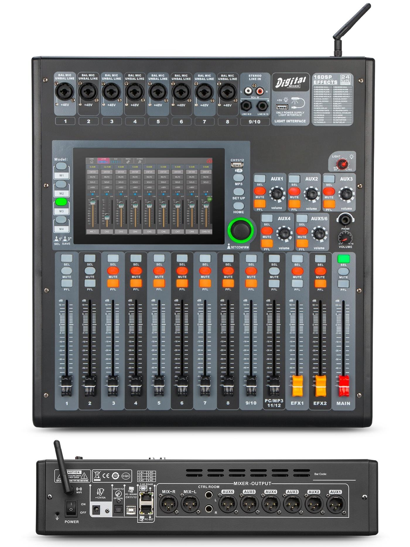 DAM-12 16-Channel Professional Digital Mixer